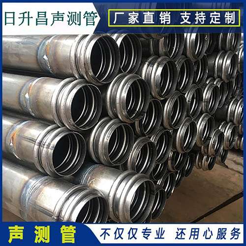 三水声测管的性能试验项目、取样数量及方法