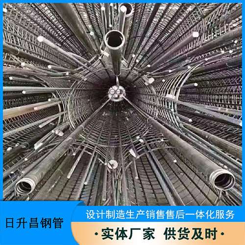 三水法兰式声测管规格