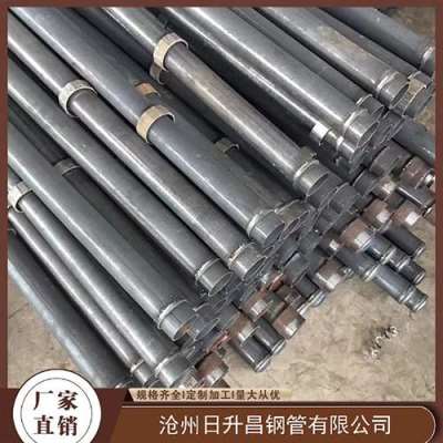 三水最薄的声测管壁厚可以到什么程度