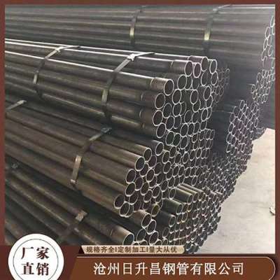 三水声测管规格型号对照表
