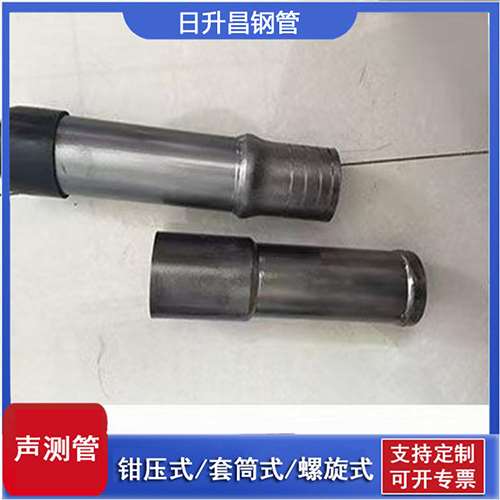 三水声测管检测前准备工作有哪些