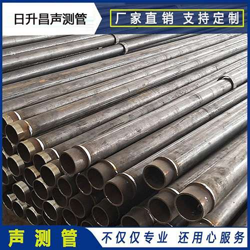 三水声测管外观质量有哪些要求？